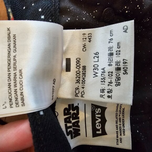 LEVI'S® X STAR WARS TRUCKER Galaxy JACKET - Picture 4 of 7